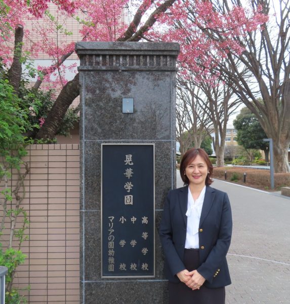 園長メッセージ